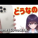 Thumbnail of related posts 160