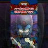 Thumbnail of post image 155