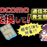 Thumbnail of related posts 155