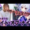 Thumbnail of post image 044