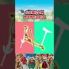 Thumbnail of post image 076