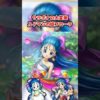 Thumbnail of post image 075