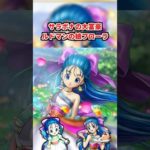 Thumbnail of related posts 054