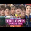 Thumbnail of post image 156
