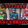 Thumbnail of post image 011