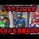 Thumbnail of related posts 138
