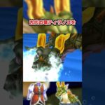 Thumbnail of related posts 035