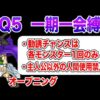 Thumbnail of post image 039