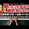 Thumbnail of post image 092