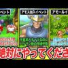 Thumbnail of post image 166