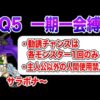 Thumbnail of post image 034