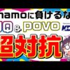 Thumbnail of post image 124