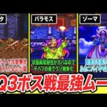 Thumbnail of related posts 019