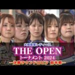 Thumbnail of related posts 152