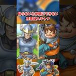 Thumbnail of related posts 103
