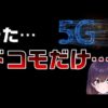 Thumbnail of post image 078