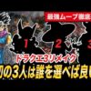 Thumbnail of post image 139
