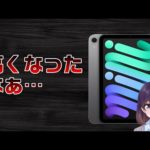 Thumbnail of related posts 002