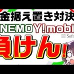 Thumbnail of related posts 118