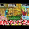 Thumbnail of post image 148