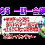 Thumbnail of related posts 102