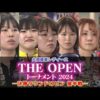 Thumbnail of post image 159