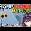 Thumbnail of post image 172
