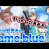 Thumbnail of post image 178