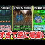 Thumbnail of related posts 001