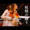 Thumbnail of post image 037