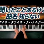 Thumbnail of related posts 112