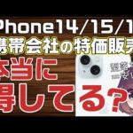 Thumbnail of related posts 083