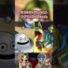 Thumbnail of post image 061