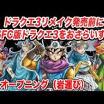 Thumbnail of related posts 086