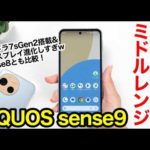 Thumbnail of related posts 036