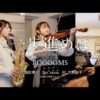 Thumbnail of post image 041
