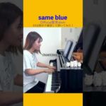 Thumbnail of related posts 021