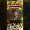 Thumbnail of post image 200
