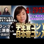 Thumbnail of related posts 019