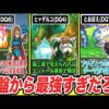Thumbnail of post image 134