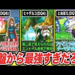 Thumbnail of related posts 119