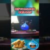 Thumbnail of post image 166