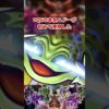 Thumbnail of post image 145