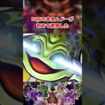 Thumbnail of related posts 175