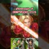 Thumbnail of post image 069