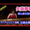 Thumbnail of post image 059
