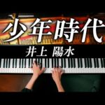 Thumbnail of related posts 061