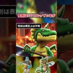Thumbnail of related posts 054