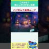 Thumbnail of post image 111