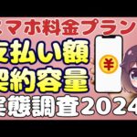 Thumbnail of related posts 179